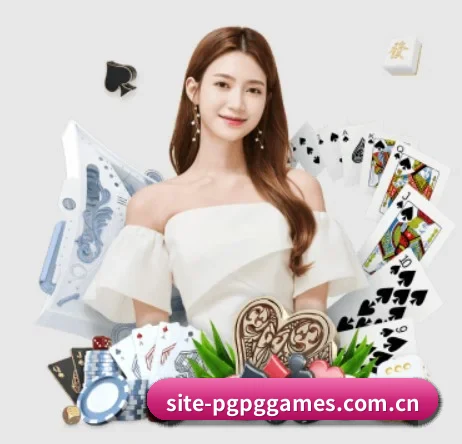 site-pgpggames.com.cn APP